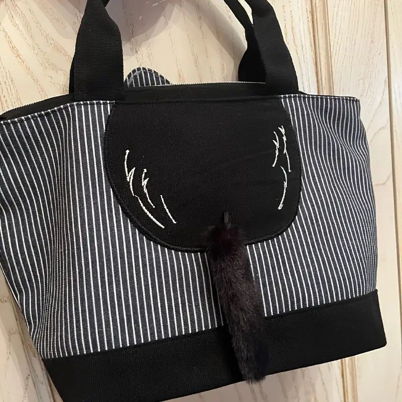 Cute Cat Pattern Bag