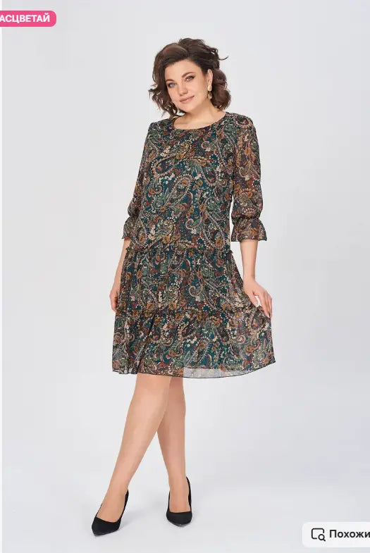 Harlee Airy Printed Dress for Sunny Days - Elena Harper