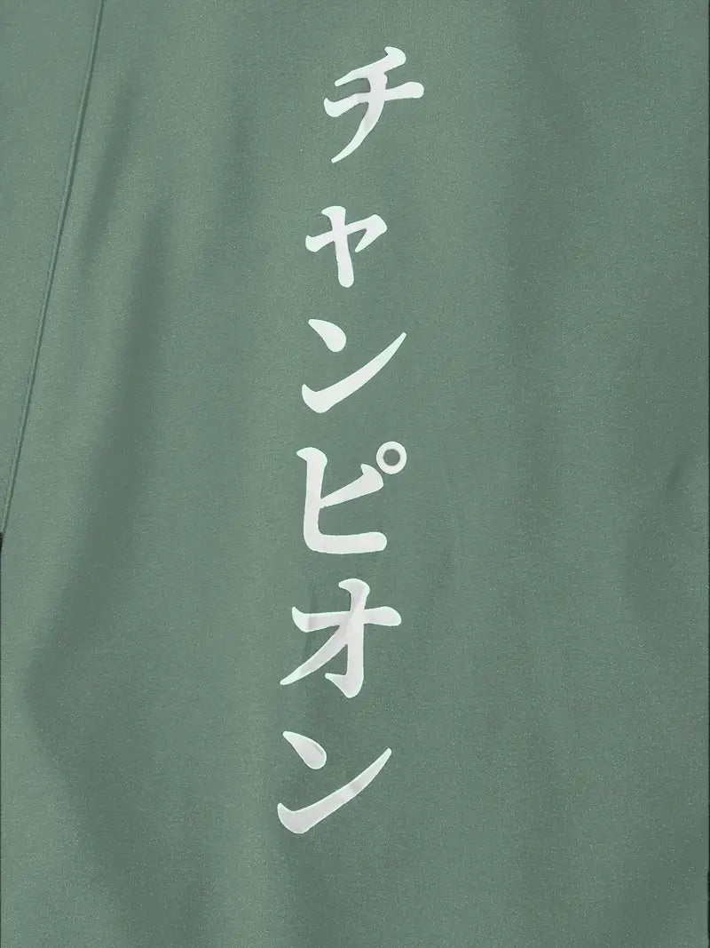 Aki™ - Lightweight Kimono Cardigan for Men