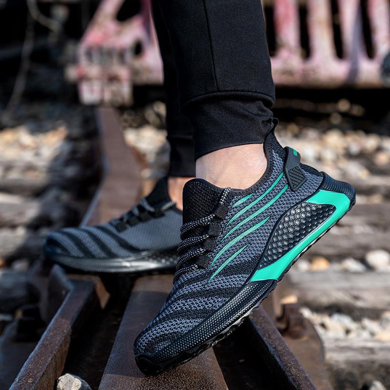 Protective™  |  Indestructible Trainers