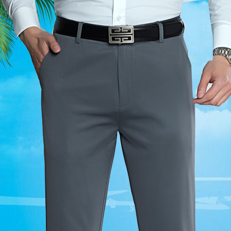 Men's Slim Stretch Pants for the Office