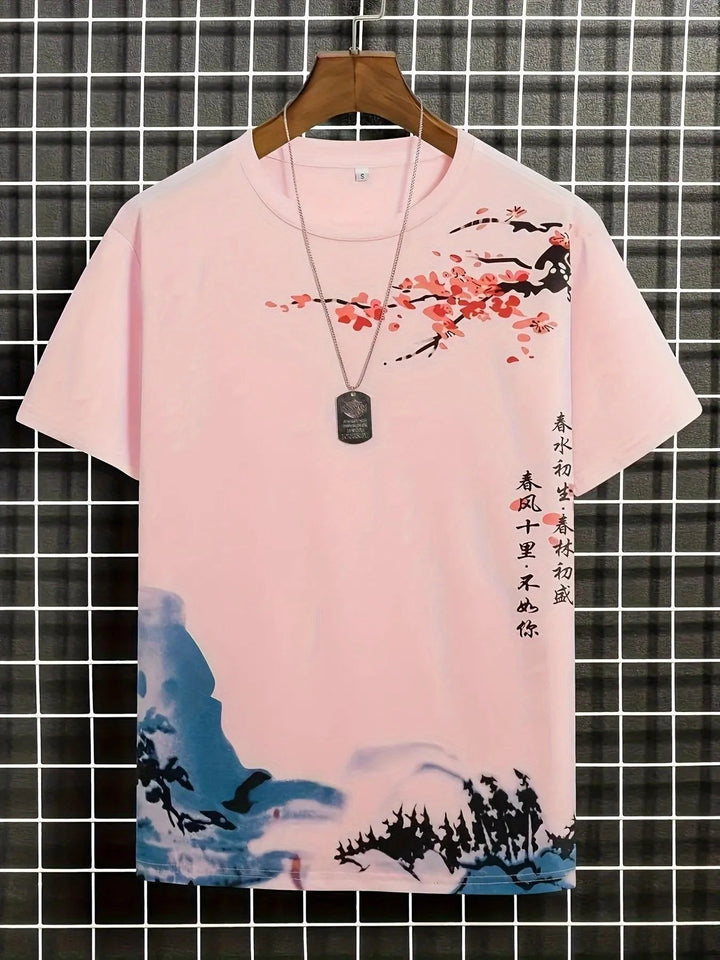 Men's Floral Wave Graphic Tee - Effortless Style & Comfort