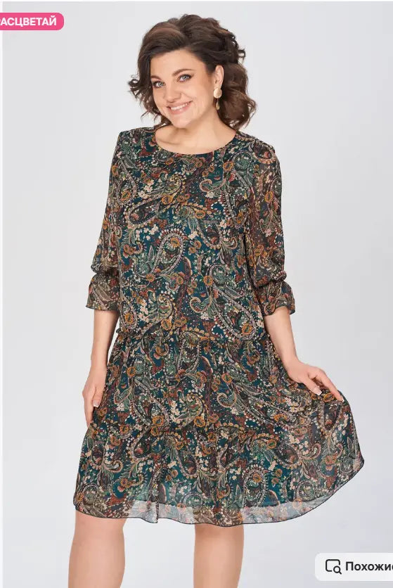 Harlee Airy Printed Dress for Sunny Days - Elena Harper