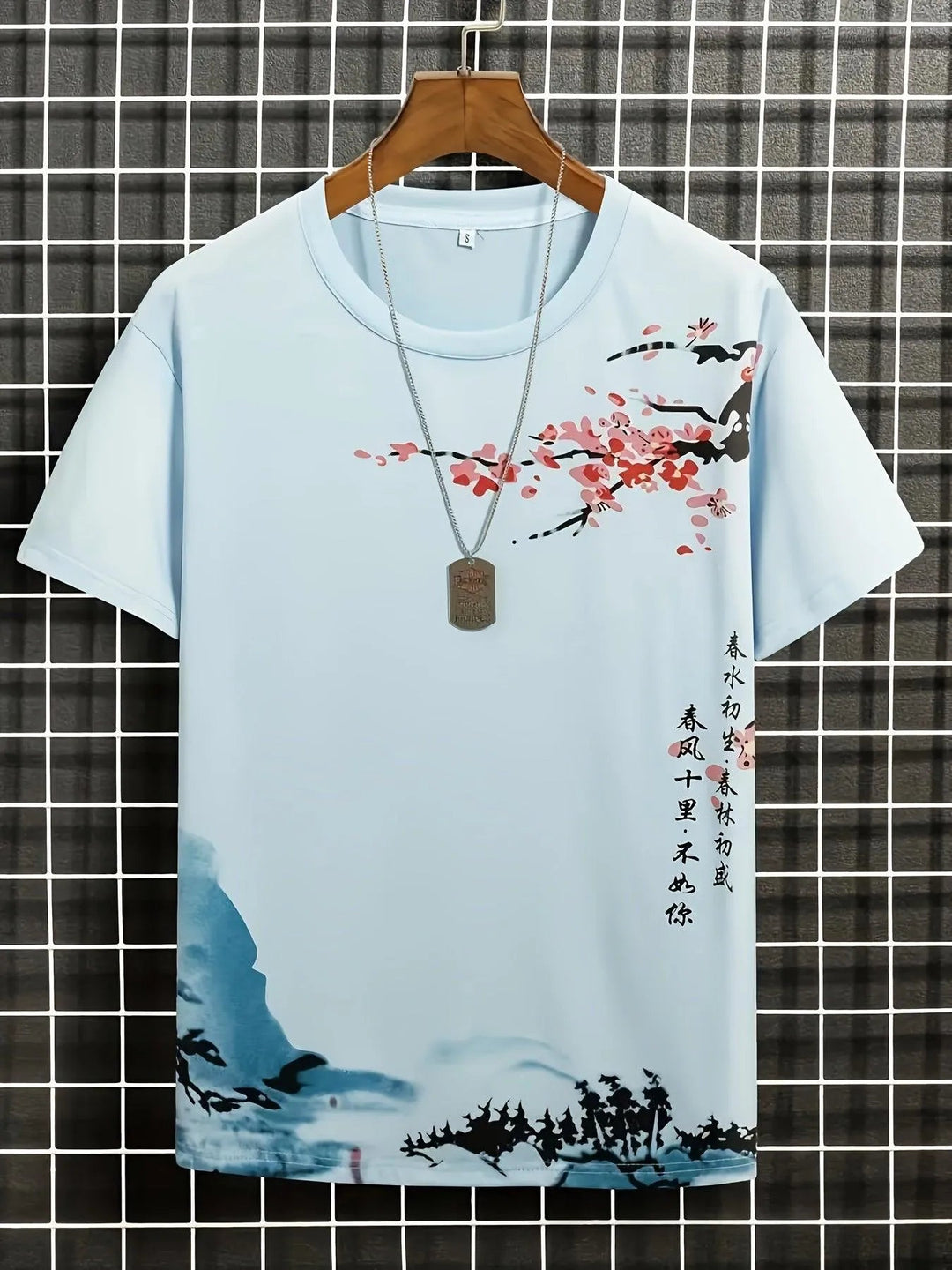 Men's Floral Wave Graphic Tee - Effortless Style & Comfort