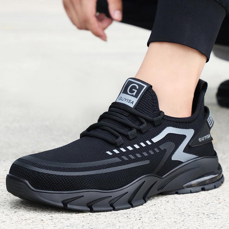 Breathable, wear-resistant lightweight safety shoes EB