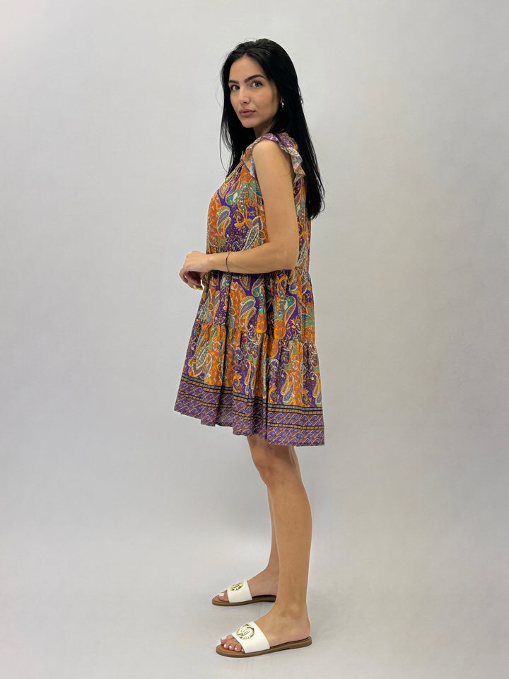 Esmé™  |  Short Indie Print Sleeves