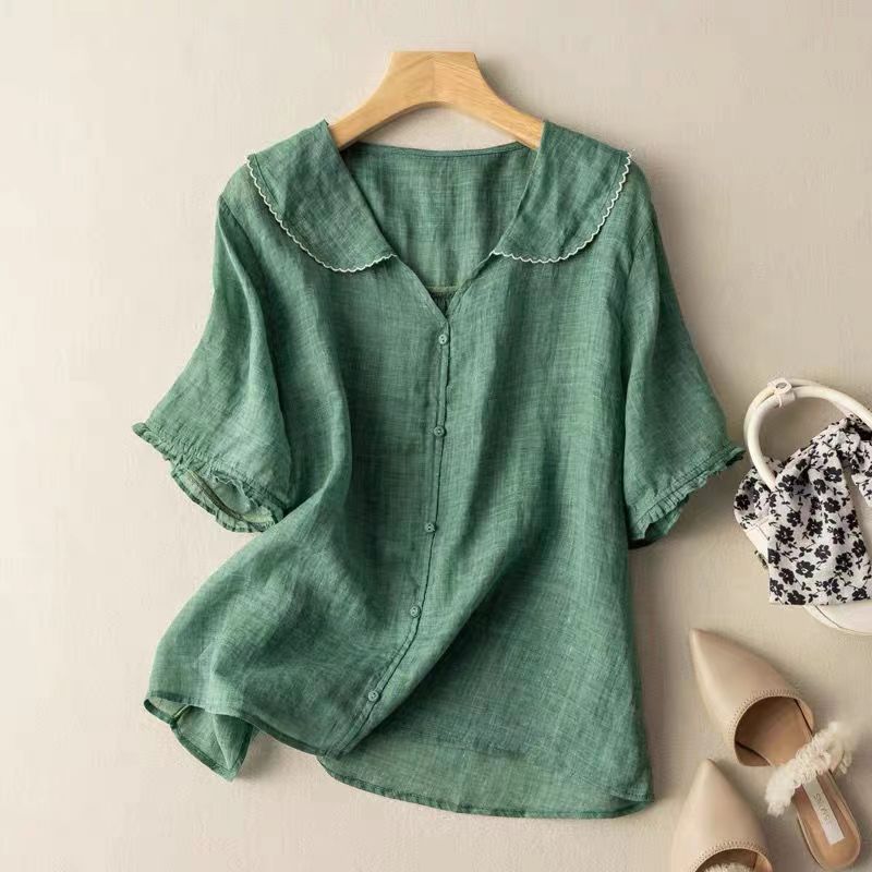 Joanna | Ladies Button Front Short Sleeve Top