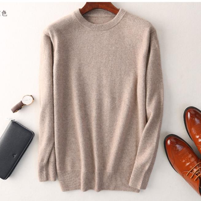 Men's Pullover | Classic & Comfortable