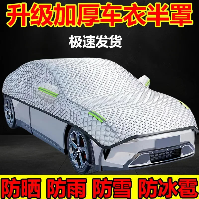AutoProtect Car Cover | Waterproof & UV-Resistant | Year-Round Protection Against Sun, Snow & Hail