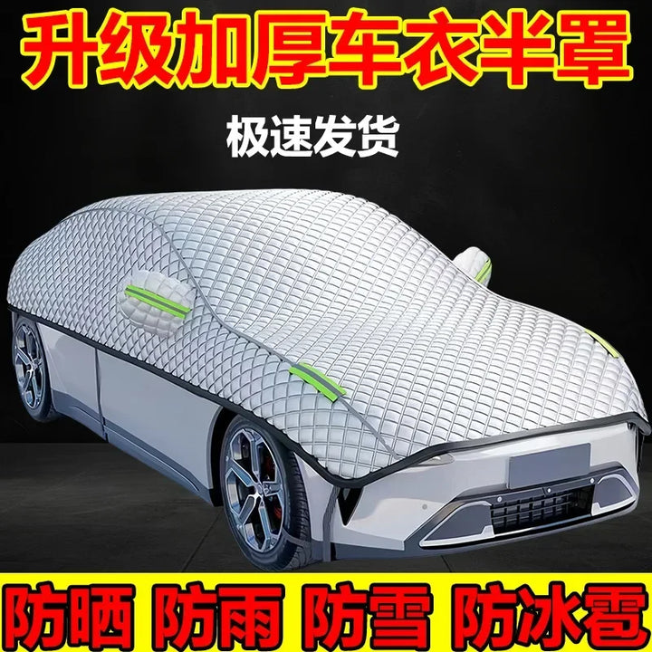 AutoProtect Car Cover | Waterproof & UV-Resistant | Year-Round Protection Against Sun, Snow & Hail