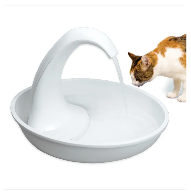 Pets' Automatic Water Fountain for Cats & Dogs - 79 fl oz Capacity
