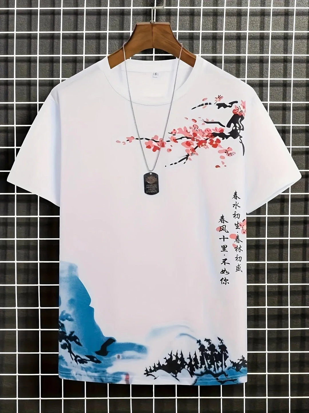 Men's Floral Wave Graphic Tee - Effortless Style & Comfort