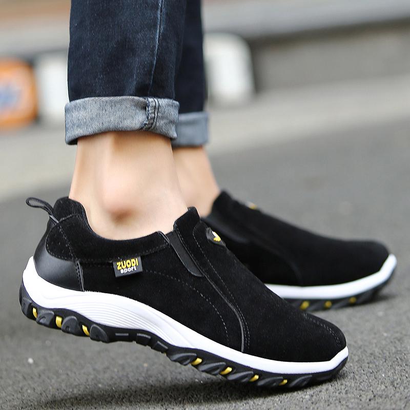 Men's Shoes Breathable Arch Support with Soft Upper Material