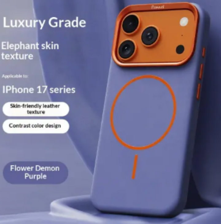 Phone Case with Leather Texture for iPhone 17 – MagSafe Compatible