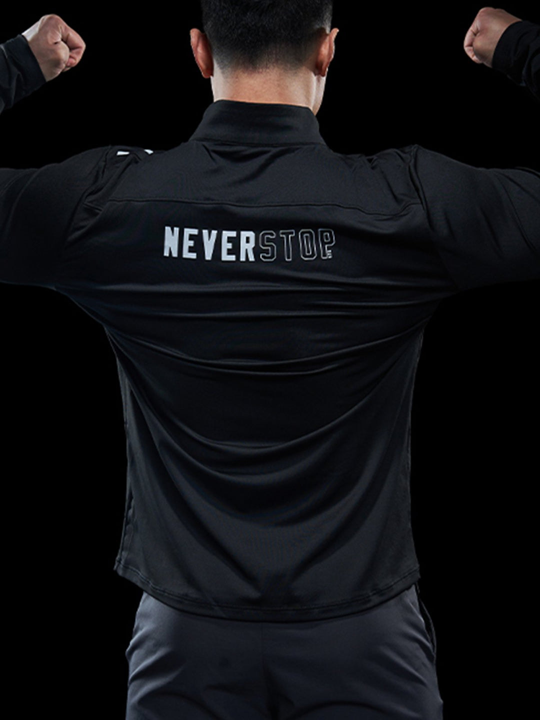 Neverstop Training Jacket