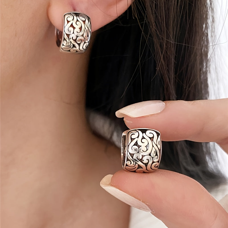 Relic™  |  Vintage Earrings