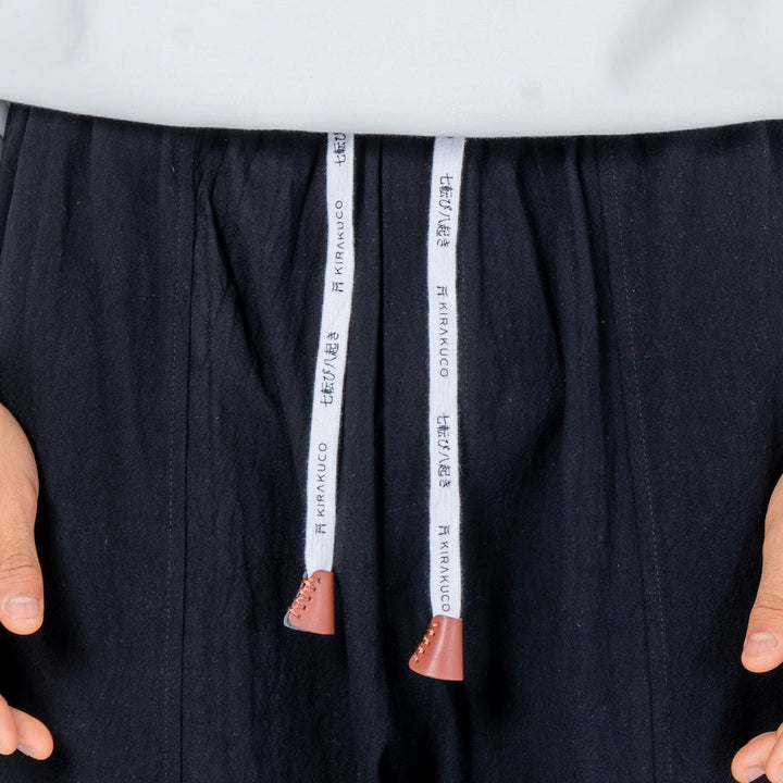 Riku Comfortable Cotton Harem Pants, view 9 - Elena Harper