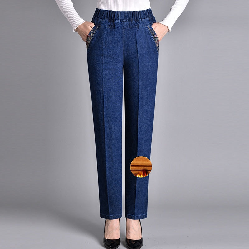 HARPER – HIGH-WAIST ELASTIC DENIM TROUSERS